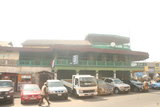 The Getty Foundation Conservation of children's Library, Accra