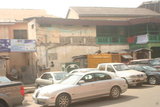 The Getty Foundation Conservation of children's Library, Accra