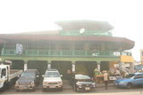 The Getty Foundation Conservation of children's Library, Accra