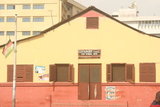 The Getty Foundation Conservation of children's Library, Accra