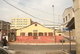 The Getty Foundation Conservation of children's Library, Accra